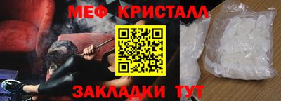 прущая мука Малгобек