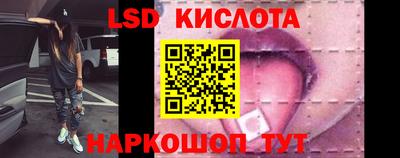 шишки Мариинск