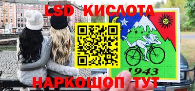 прущая мука Малгобек