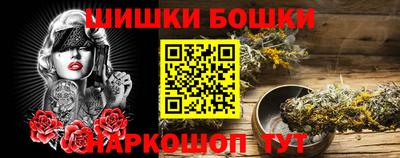 прущая мука Малгобек