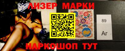 прущая мука Малгобек