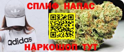 прущая мука Малгобек