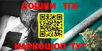 прущая мука Малгобек