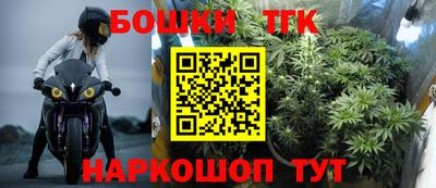 прущая мука Малгобек