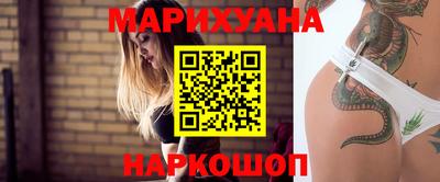 меф Малоярославец