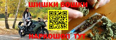прущая мука Малгобек