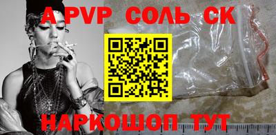 прущая мука Малгобек