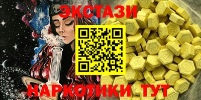 прущая мука Малгобек