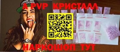 прущая мука Малгобек