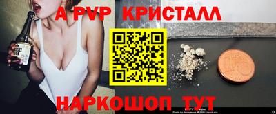прущая мука Малгобек