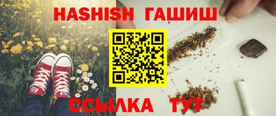 прущая мука Малгобек