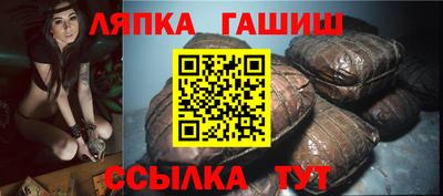 меф Малоярославец