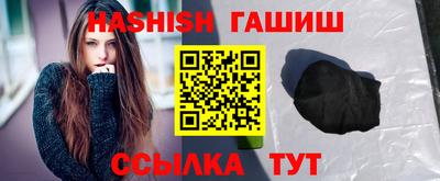 прущая мука Малгобек