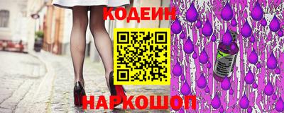 меф Малоярославец