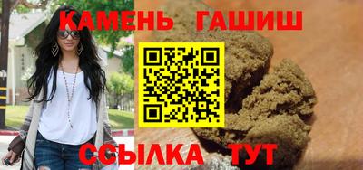 прущая мука Малгобек