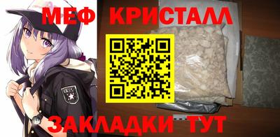 прущая мука Малгобек